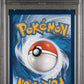2023 Pokemon Pal En-Paldea Evolved 203 Magikarp Illustration Rare - PSA 9
