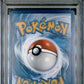 2022 Pokemon Swsh Black Star Promo 229 Mewtwo V Pokemon Go Elite Trnr.Bx. - PSA 9