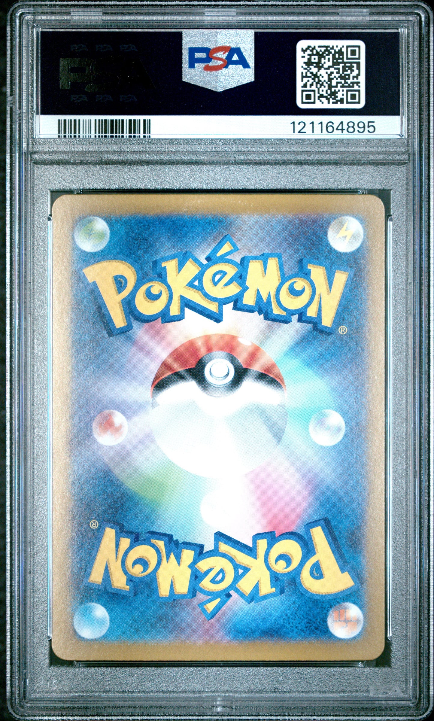 2024 Pokemon Japanese Sv8A-Terastal Fest Ex 223 Eevee Ex Special Art Rare - PSA 10