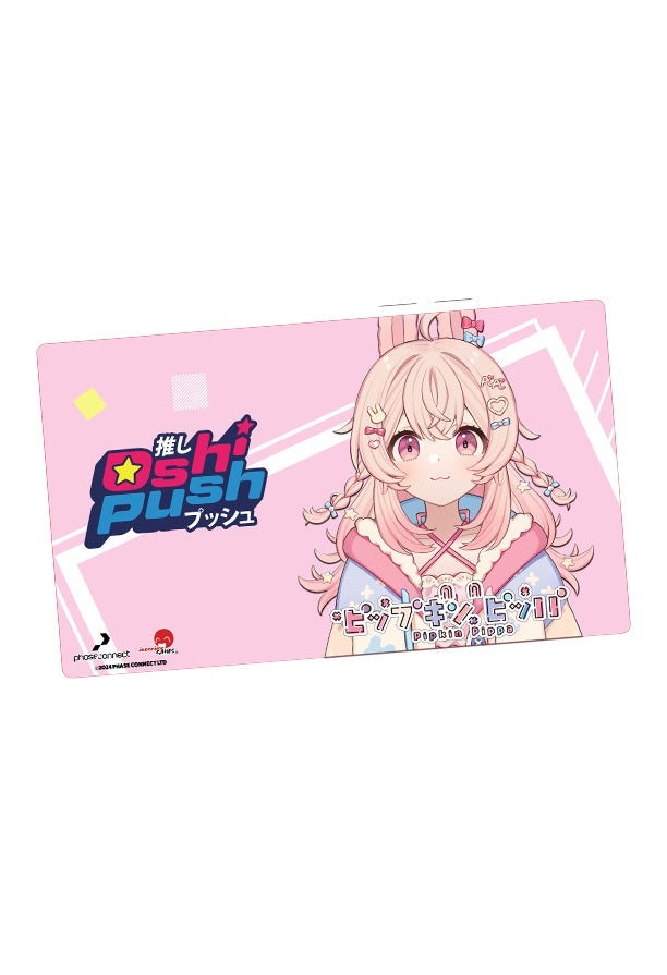 Oshi Push TCG: Standard Pippa Playmat