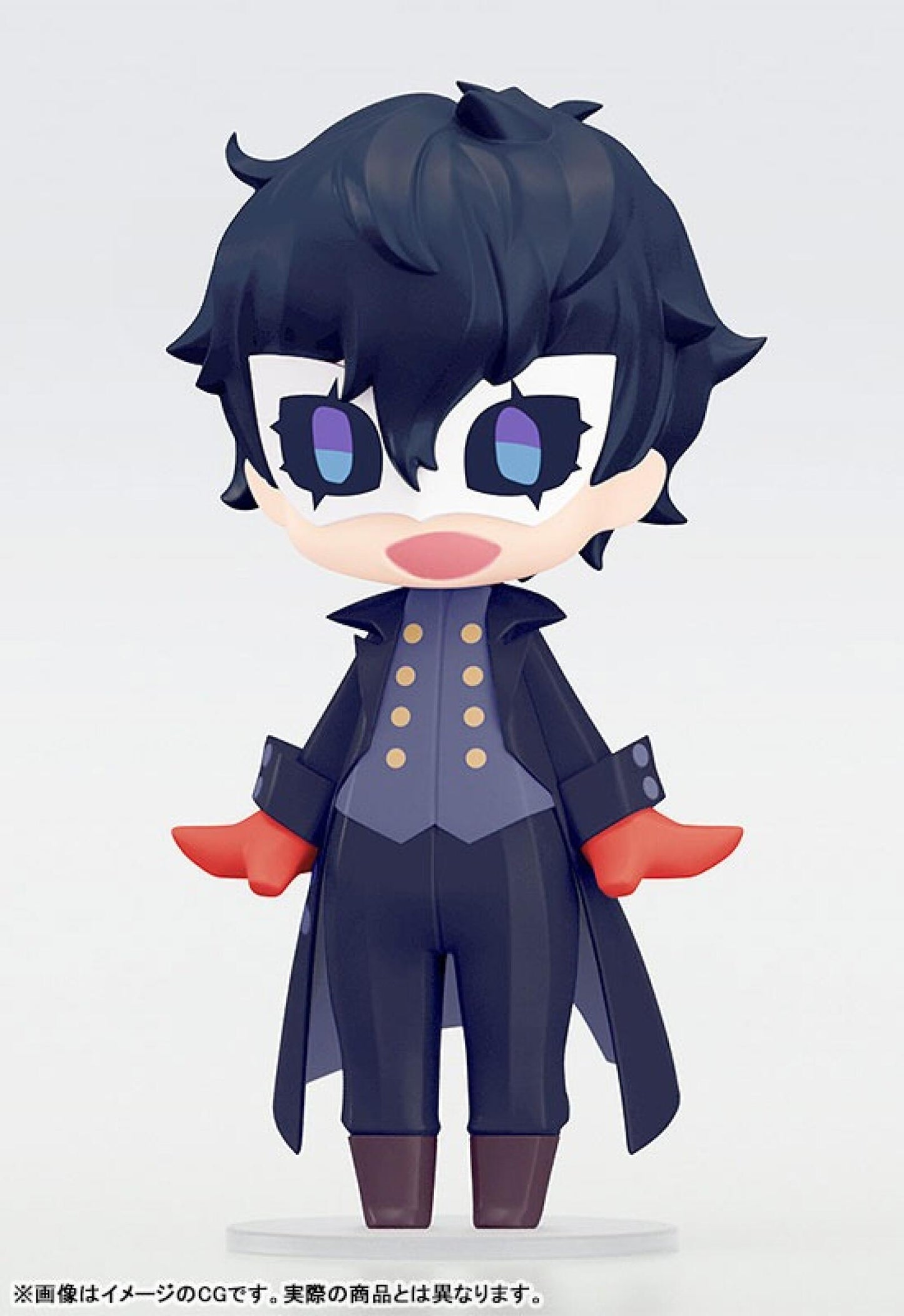 Persona 5 Royal HELLO! GOOD SMILE Joker
