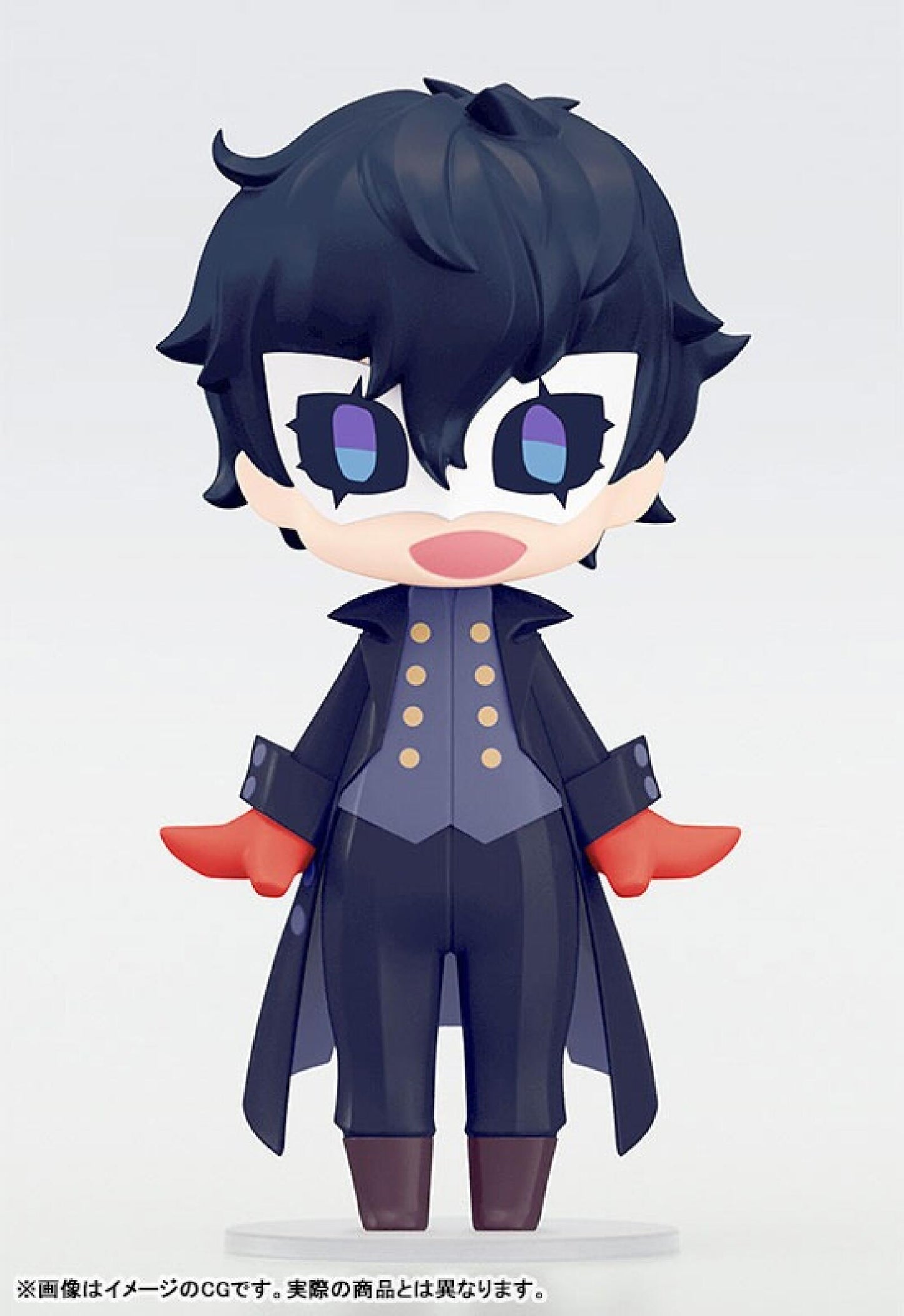 Persona 5 Royal HELLO! GOOD SMILE Joker