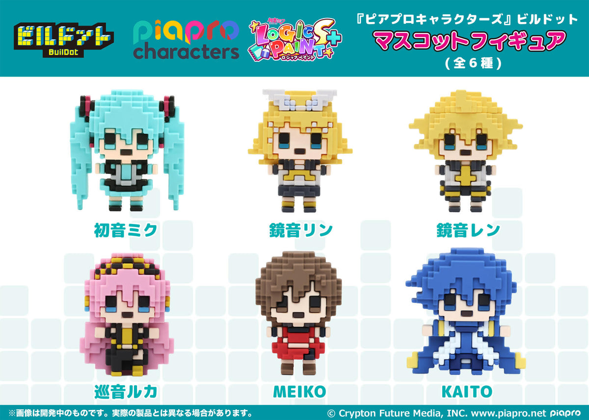 Piapro Characters BuilDot Mascot Figure (6 in the Assortment)