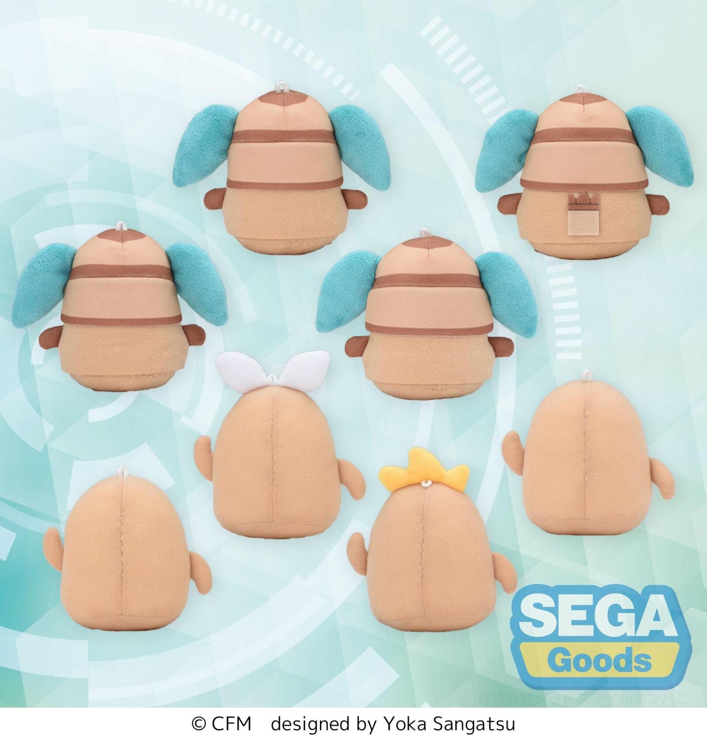 Piapro Characters Fuwa Petit Hatsune Miku Series Mascot Haniwa (8 in the Assortment)