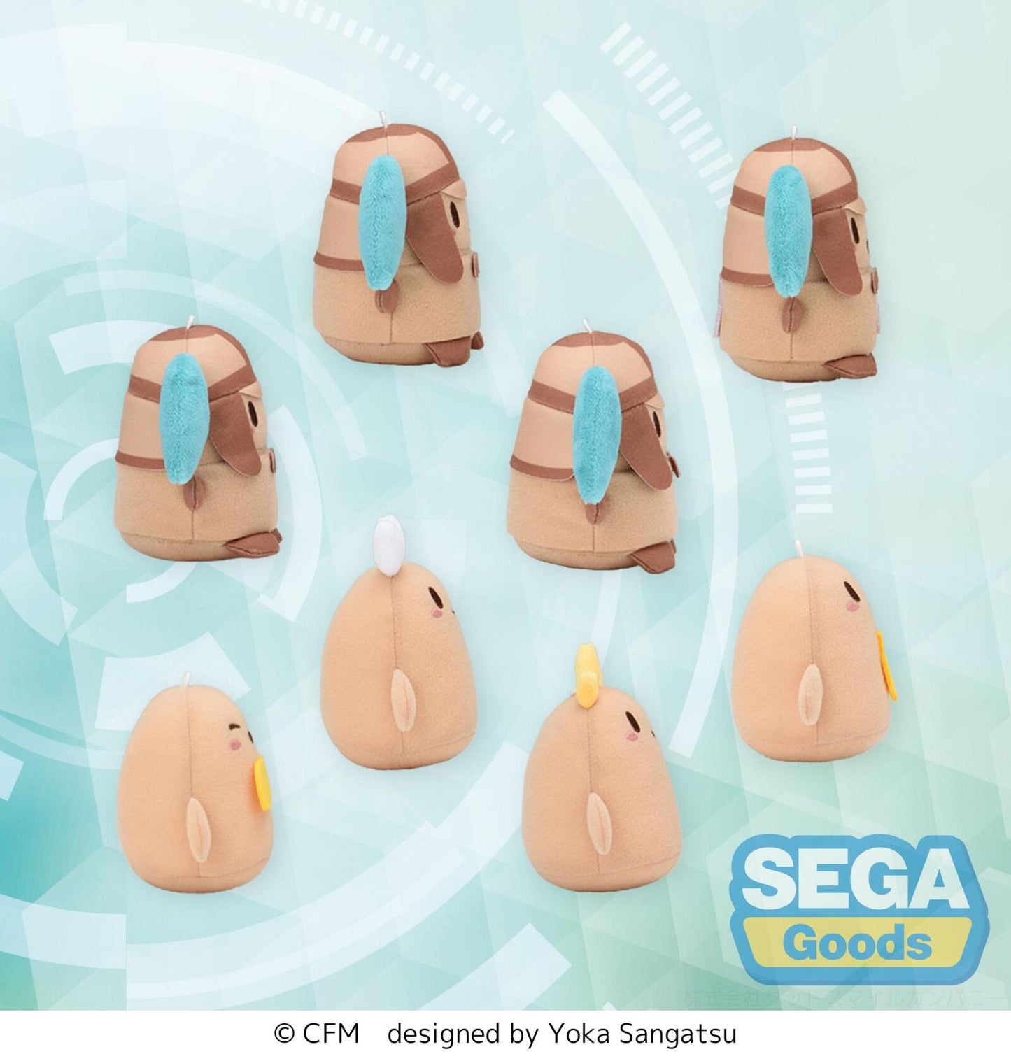 Piapro Characters Fuwa Petit Hatsune Miku Series Mascot Haniwa (8 in the Assortment)