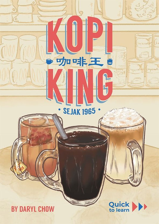 Origame: Kopi King