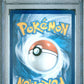 2024 Pokemon Svp En-Sv Black Star Promo 075 Mimikyu Paldean Fates Etb - PSA 9