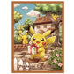 Japanese Pokemon Center Exclusive - Pikachu's Gift Card Sleeves