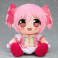 Puella Magi Madoka Magica The Movie Rebellion Kuripan Plushie Madoka Kaname