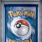 2015 Pokemon Xy Ancient Origins 94 Lugia EX