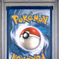 2023 Pokemon Svp En-Sv Black Star Promo 052 Mewtwo 151 Ultra-Premium Coll - PSA 9
