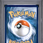 2026 Pokemon Asc En-Ascended Heroes 269 Mega Attack Rare