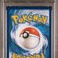 2023 Pokemon Mew En-151 205 Mew Ex Hyper Rare - PSA 9