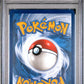 2023 Pokemon Svp En-Sv Black Star Promo 053 151 Mew Ex Ultra-Premium Coll - PSA 9