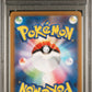 2023 Pokemon Japanese Sv2A-Pokemon Card 151 041 Zubat Master Ball Reverse Holo - PSA 10