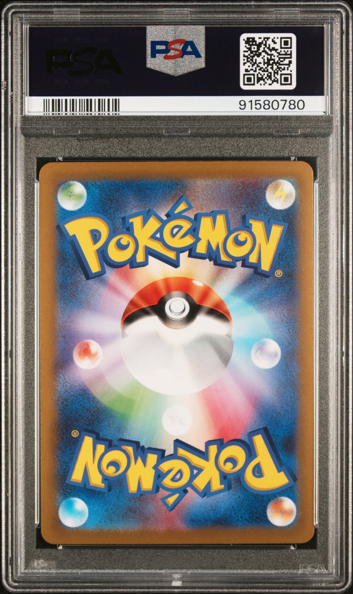 2023 Pokemon Japanese Sv2A-Pokemon Card 151 041 Zubat Master Ball Reverse Holo - PSA 10
