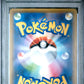2019 Pokemon Japanese Sun & Moon Tag Team Gx All Stars 219 Eevee GX - PSA 9