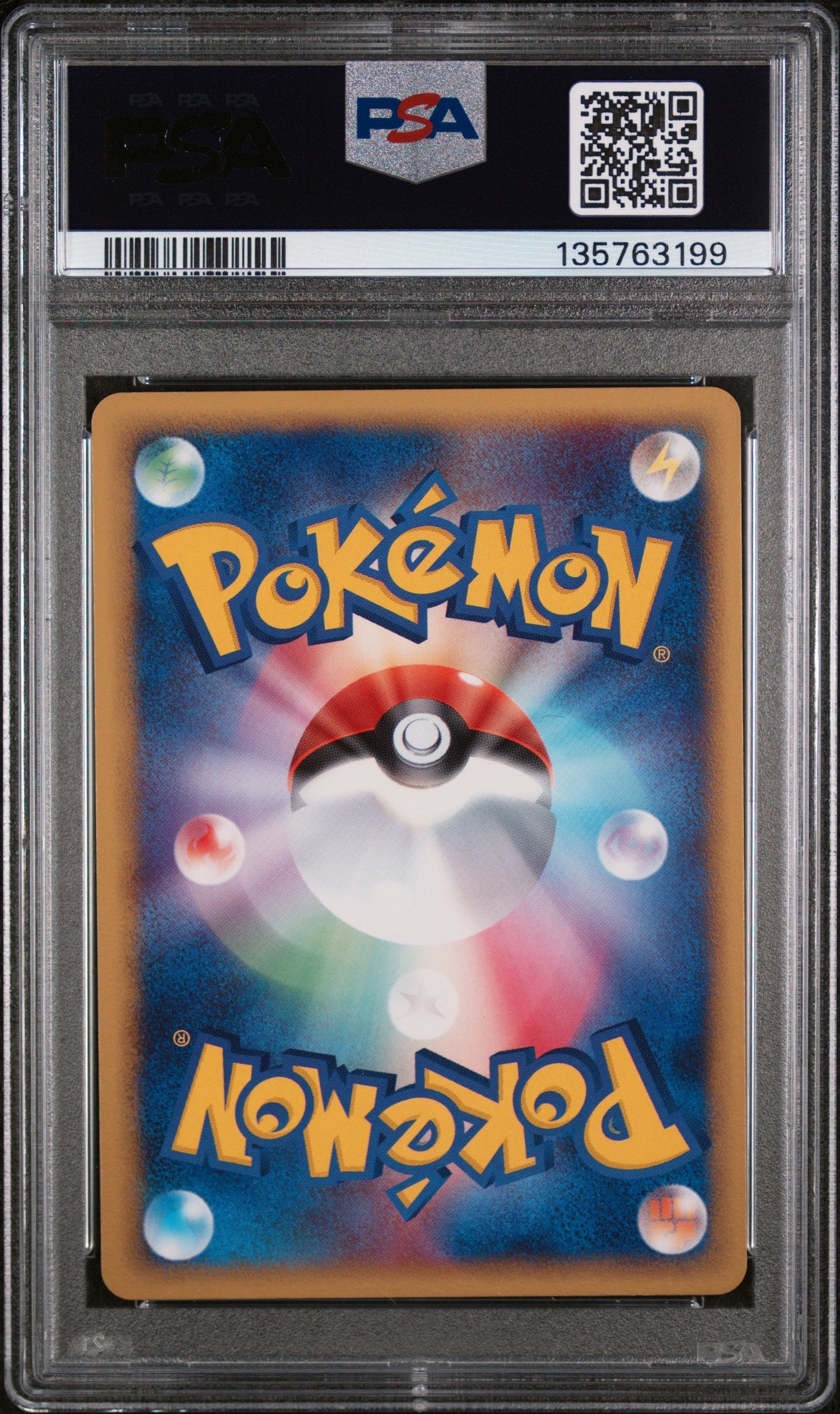 2005 Pokemon Japanese Golden Sky, Silvery Ocean 027 Politoed Ex-Holo Gld.Sky, Slv.Ocean-1St Ed. - PSA 8