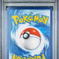 2023 Pokemon M23 En-Mcdonald's Collection 006 Pikachu - PSA 8