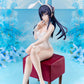 Rascal Does Not Dream Series Mai Sakurajima Bunny Version Non Scale Figure