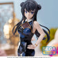 Rascal Does Not Dream Series XStellar Mai Sakurajima Chinese Dress