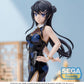 Rascal Does Not Dream Series XStellar Mai Sakurajima Chinese Dress