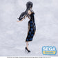 Rascal Does Not Dream Series XStellar Mai Sakurajima Chinese Dress