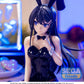 Rascal Does Not Dream Series Yumemirize Mai Sakurajima Bunny