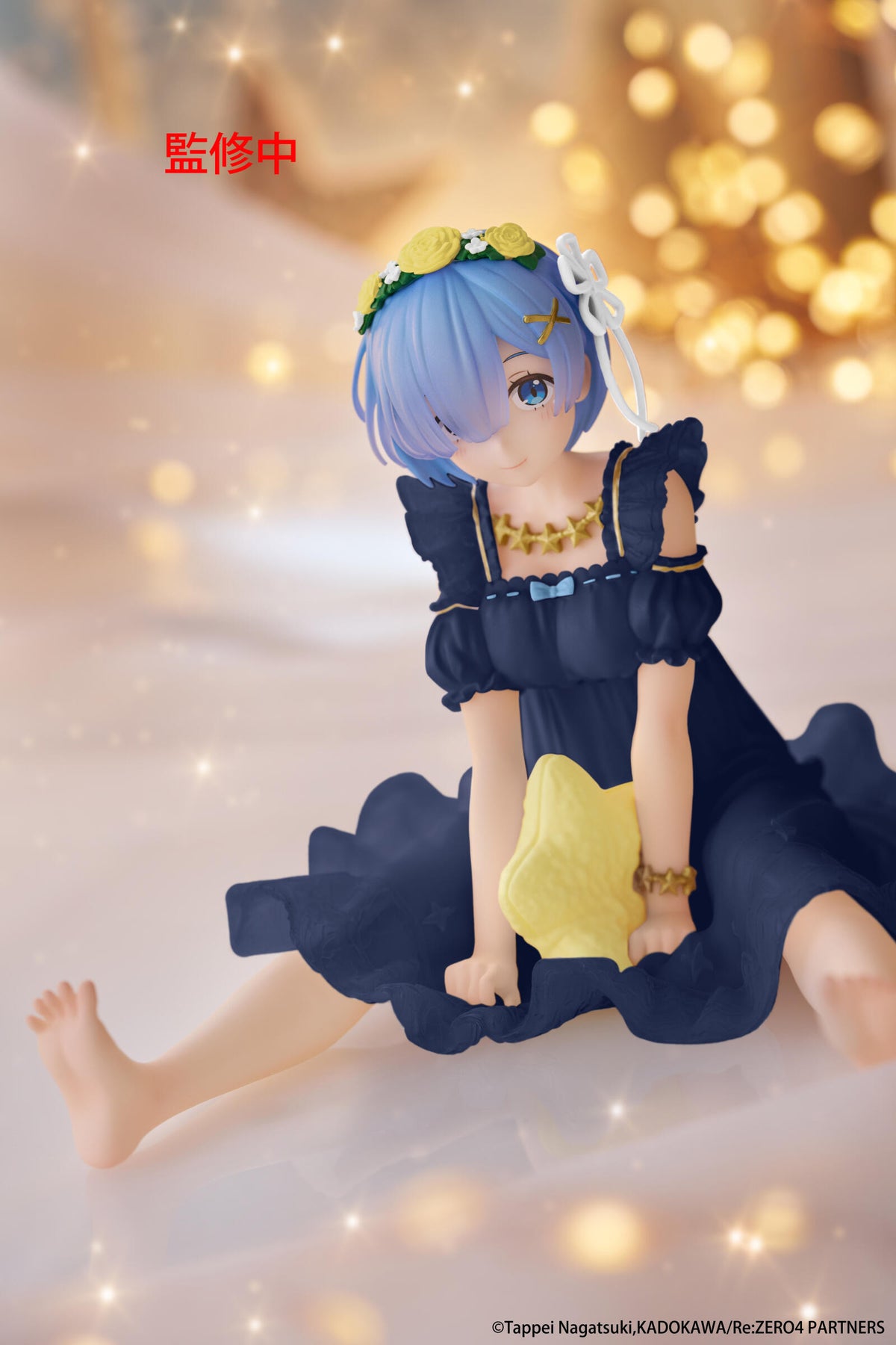 Re:Zero Starting Life in Another World Desktop Cute Figure Rem (Star Dreamy Version)
