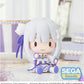Re:ZERO Starting Life in Another World Fuwa Petit Starting Life in Another World Chibi Figure Emilia