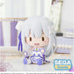Re:ZERO Starting Life in Another World Fuwa Petit Starting Life in Another World Chibi Figure Emilia