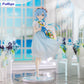 Re:ZERO Starting Life in Another World Trio-Try-iT Figure Rem Bridesmaid