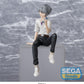 Rebuild of Evangelion Evangelion - New Theatrical Edition PM Perching Figure Kaworu Nagisa