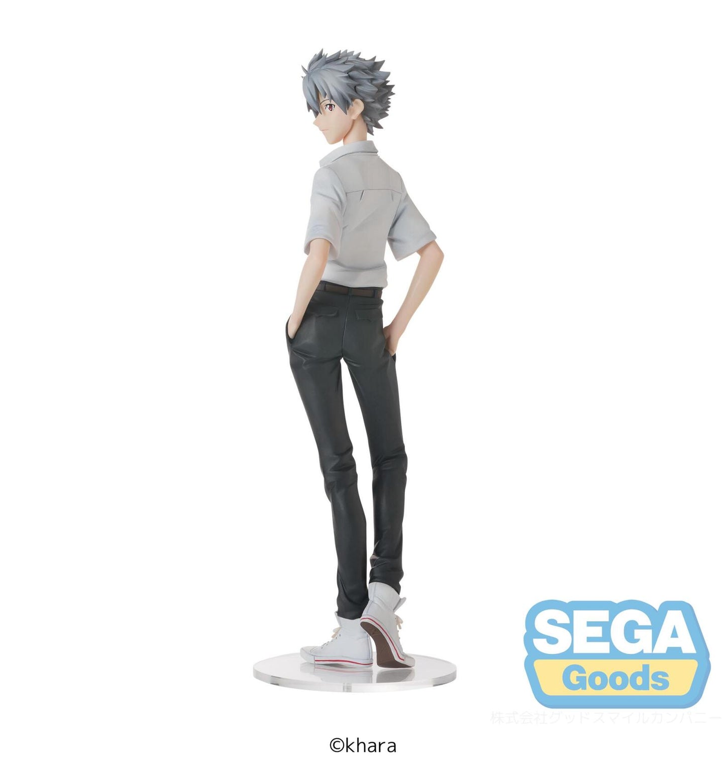 Rebuild of Evangelion New Theatrical Edition High Premium Figure Kaworu Nagisa Uniform Version