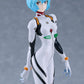 Rebuild of Evangelion PLAMAX Rei Ayanami