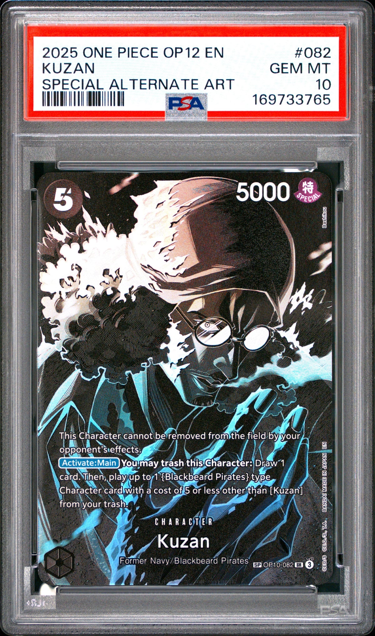 2025 One Piece Op12-Legacy Of The Master 082 Kuzan Special Alternate Art - PSA 10