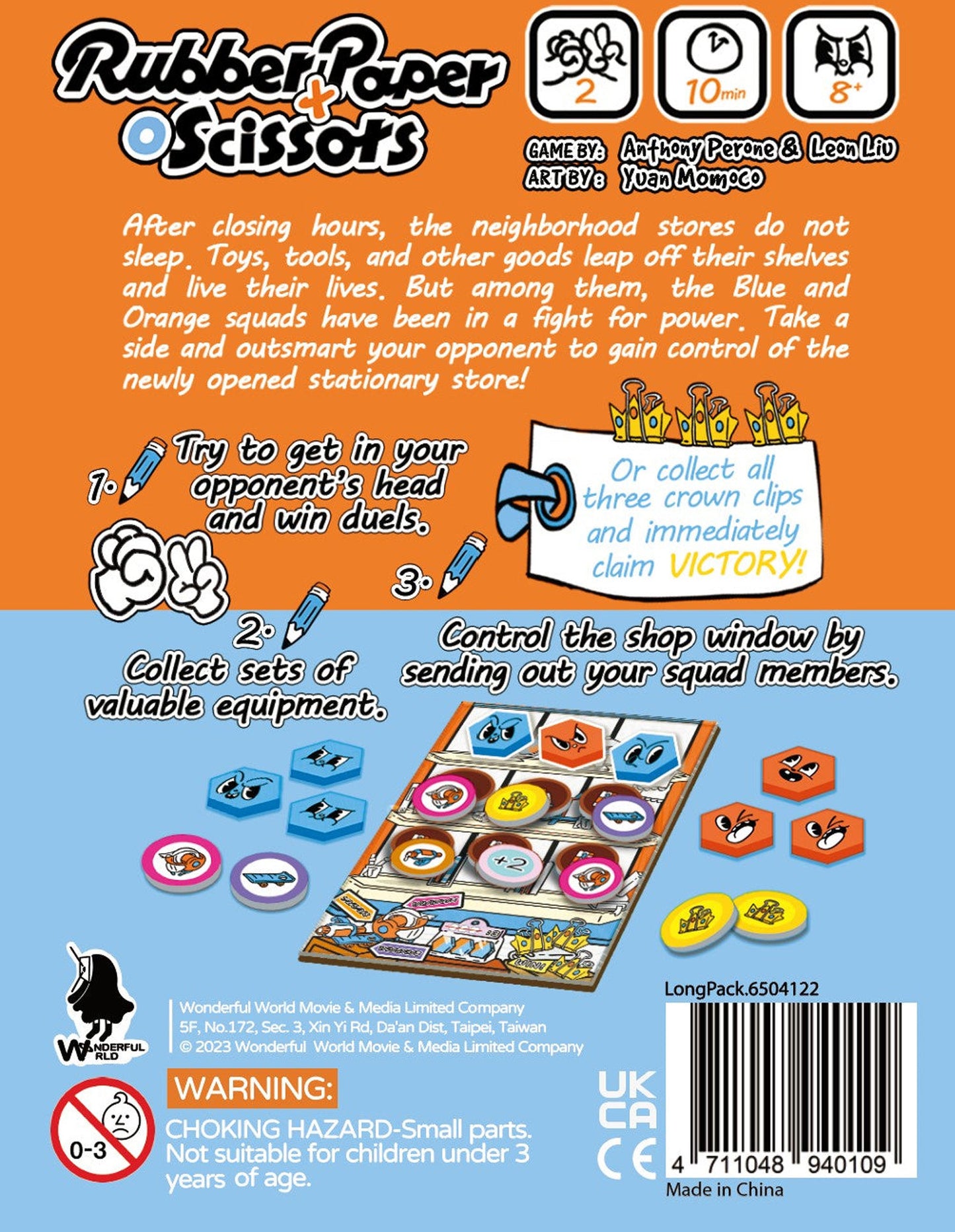 Rubber Paper Scissors