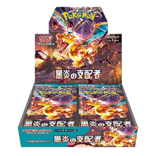 Ruler of the Black Flame - Pokémon TCG SV3 Japanese Sealed Booster Box
