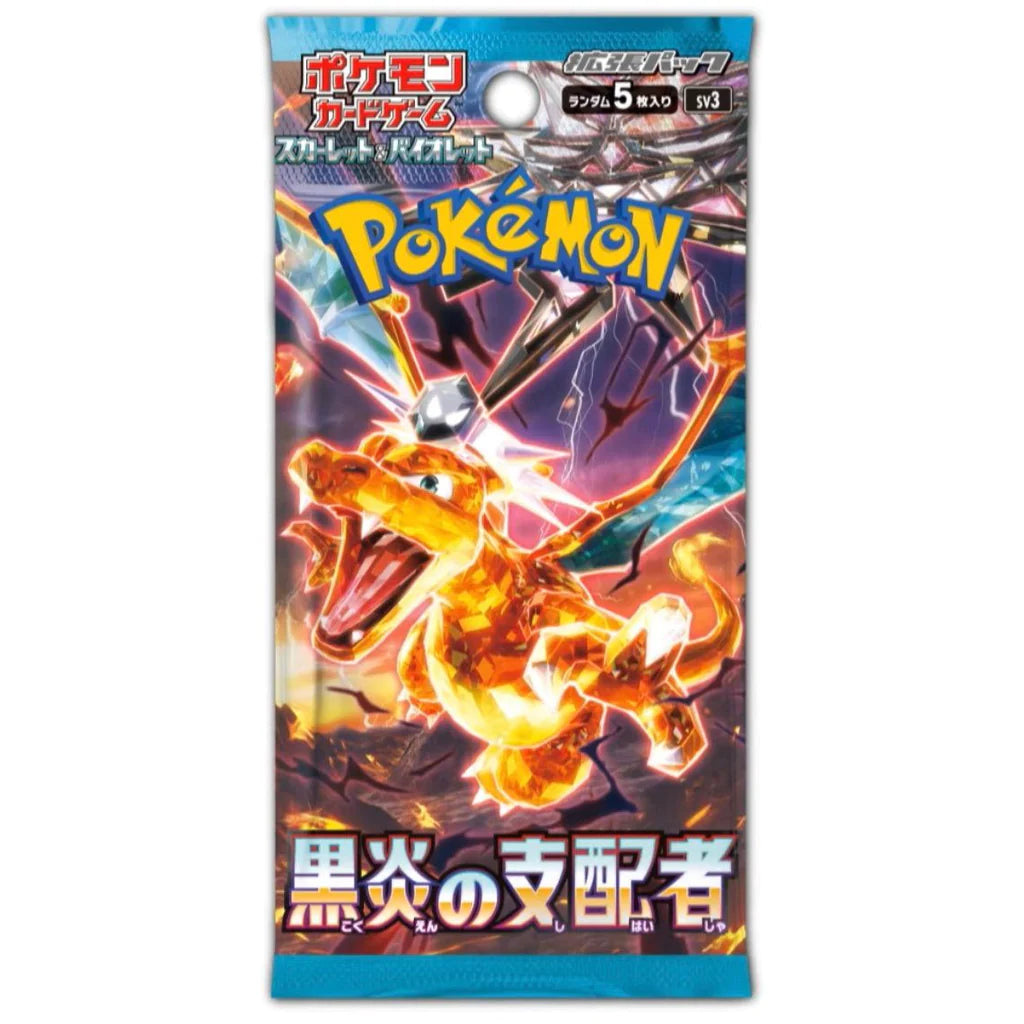Black Flame Ruler - Pokémon TCG SV03 Japanese Booster Pack