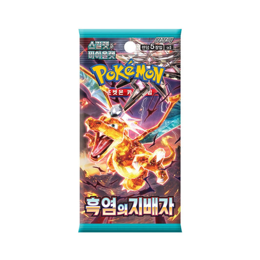 Ruler Of The Black Flame (Korean) - Pokémon TCG SV3 Booster Pack
