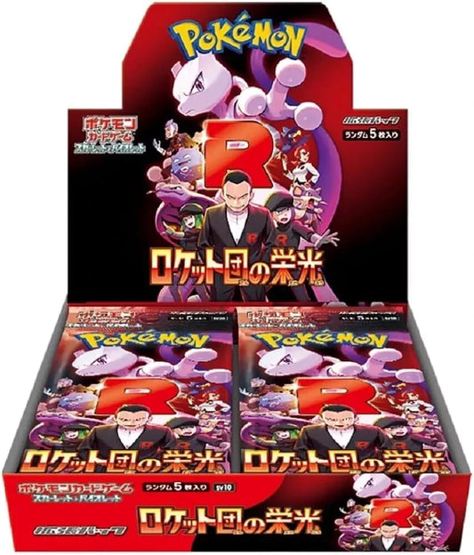 The Glory of Team Rocket - Pokémon TCG Scarlet & Violet SV10a Japanese Booster Box