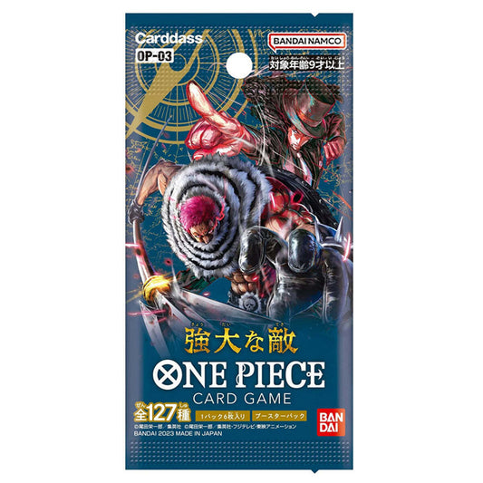 One Piece Card Game - Pillars of Strength OP-03 Booster Pack (Japanese)