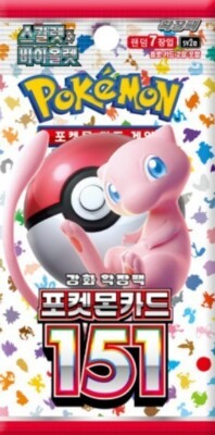 Pokemon 151 (Korean) - Pokémon TCG SV2A Booster Pack