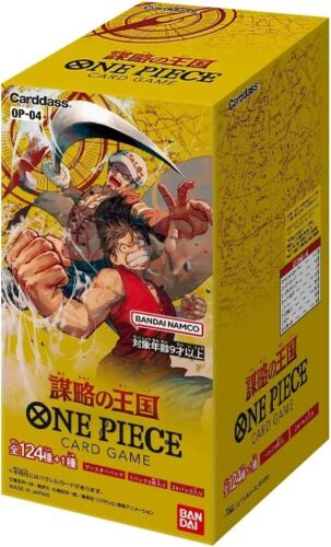 One Piece Card Game - Kingdom Of Intrigue OP-04 Booster Box (Japanese)