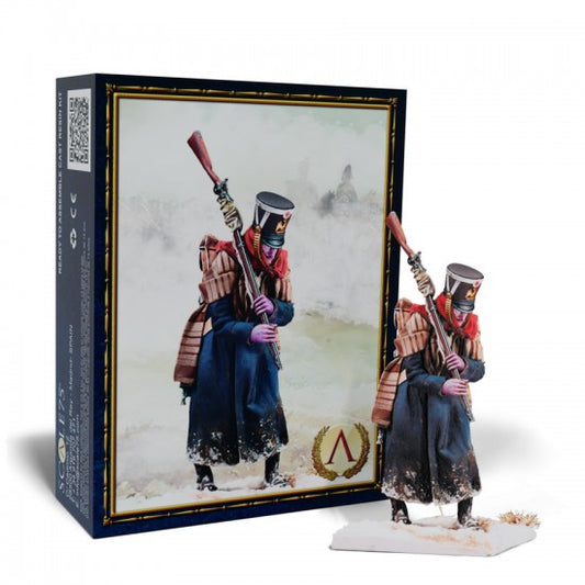 Scale 75 Figures - Napoleonic - Battle Of Berezina;  1812 75mm