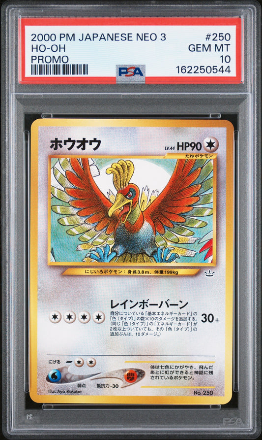 2000 Pokemon Japanese Neo 3 Promo 250 Ho-Oh Promo - PSA 10