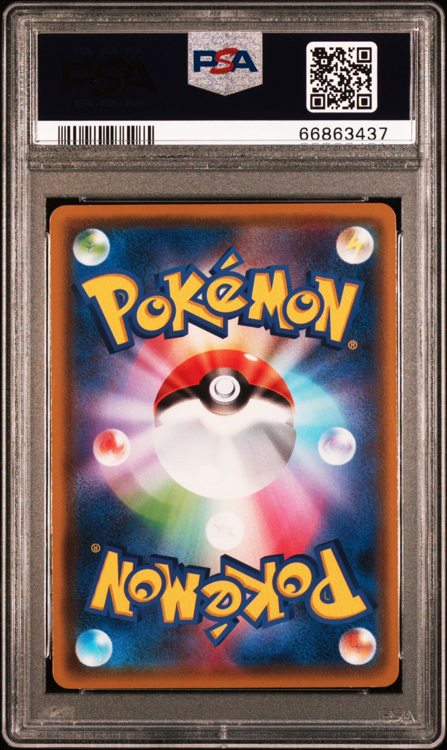 2020 Pokemon Japanese S Promo 127 Player's Ceremony 2019-20 Championship - PSA 10