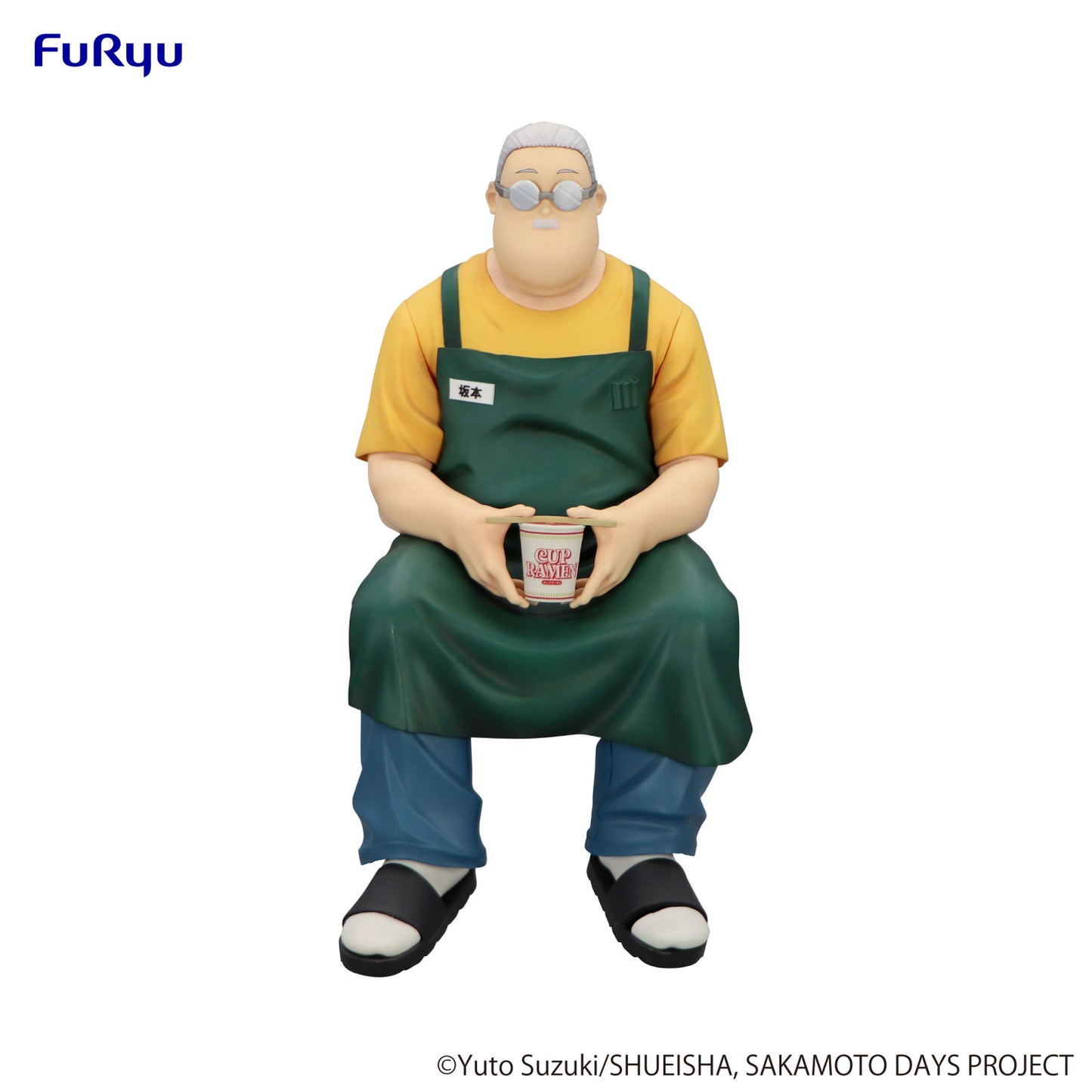 Sakamoto Days Noodle Stopper Figure Taro Sakamoto