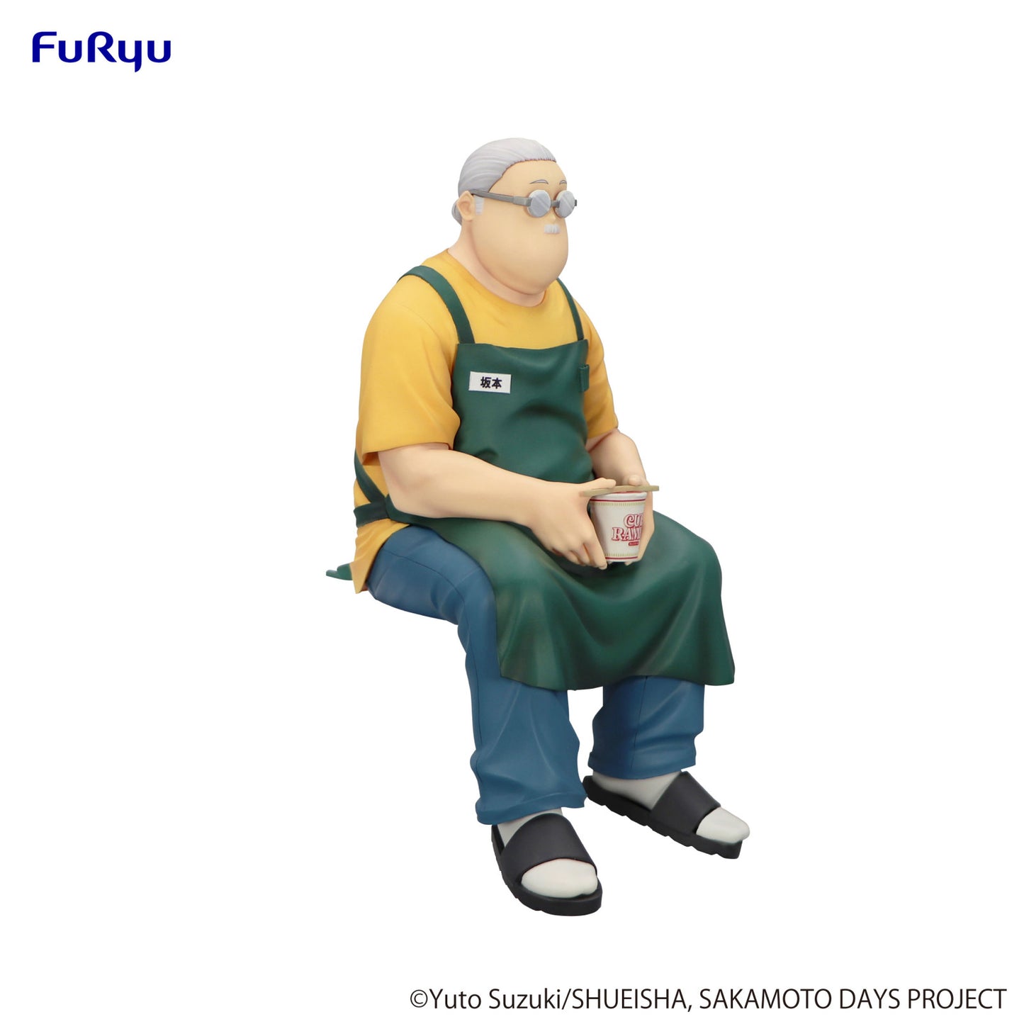 Sakamoto Days Noodle Stopper Figure Taro Sakamoto