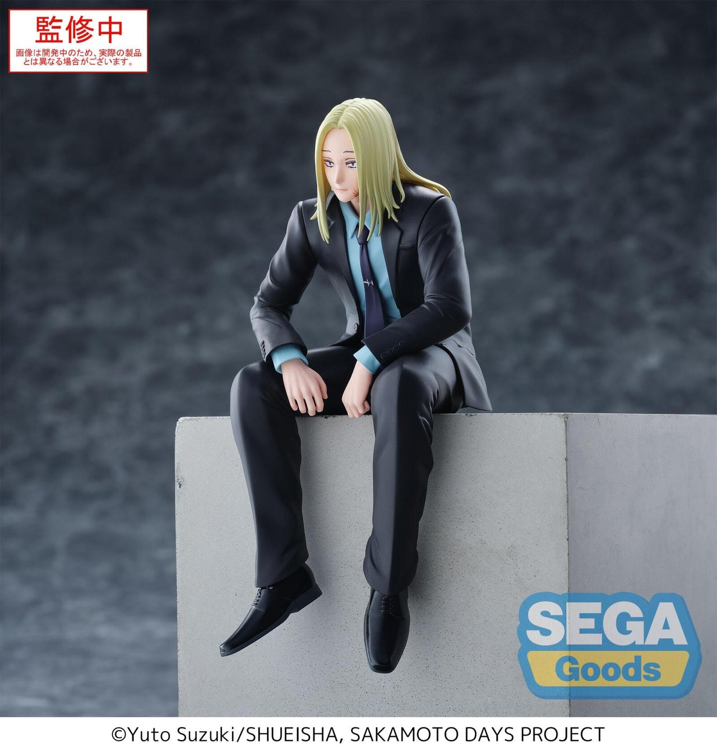 Sakamoto Days PM Perching Figure Shishiba